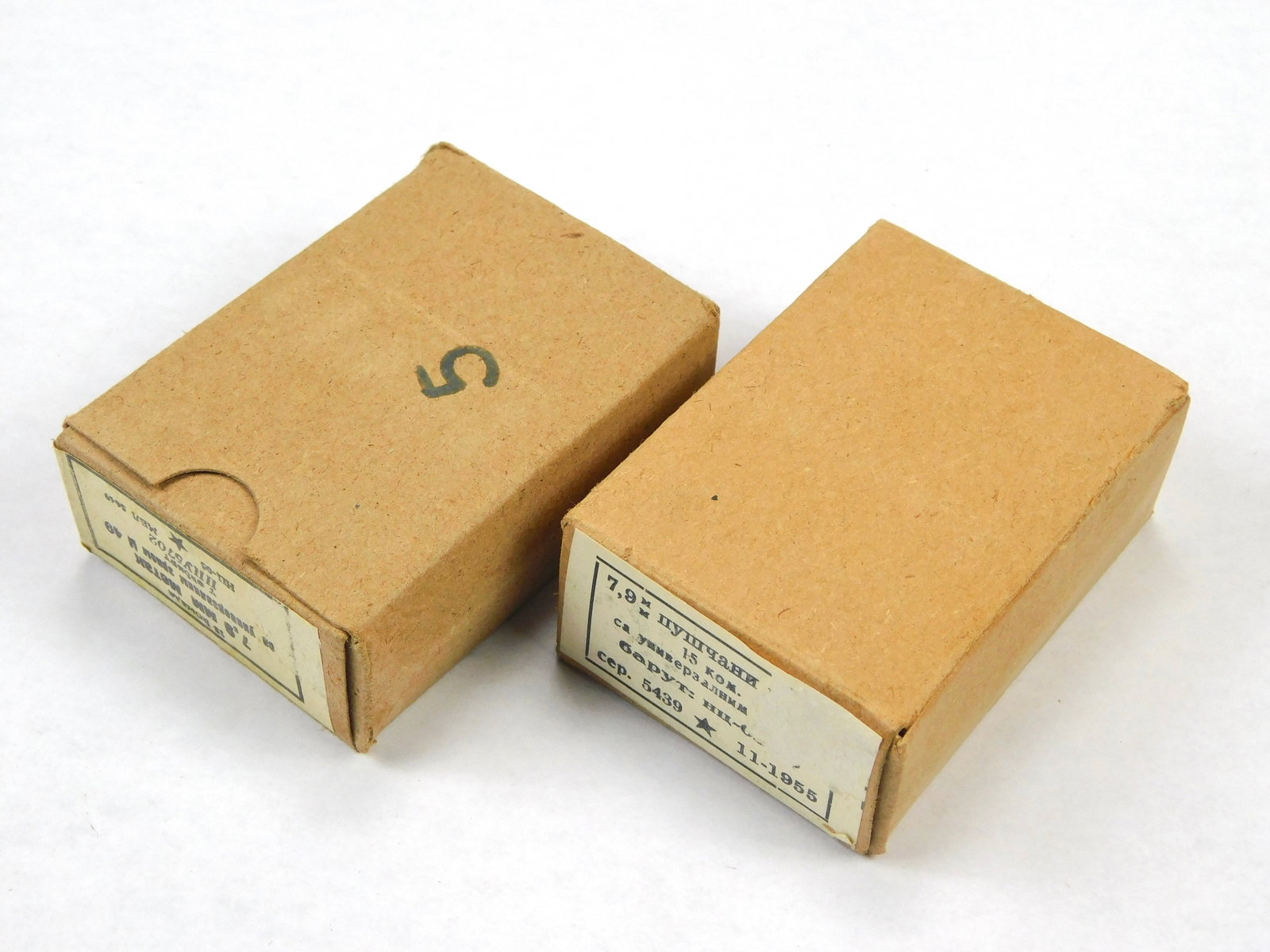 Yugoslavian Mauser K98 7.9 mm 30 Rounds Ammo with Clips: Yugoslavian Mauser K98 7.9 mm 30 Rounds (15x2) Ammo with Clips. Any surplus ammunition is sold as collectible ammunition. It is your responsibility to use due diligence to inspect each round for issue