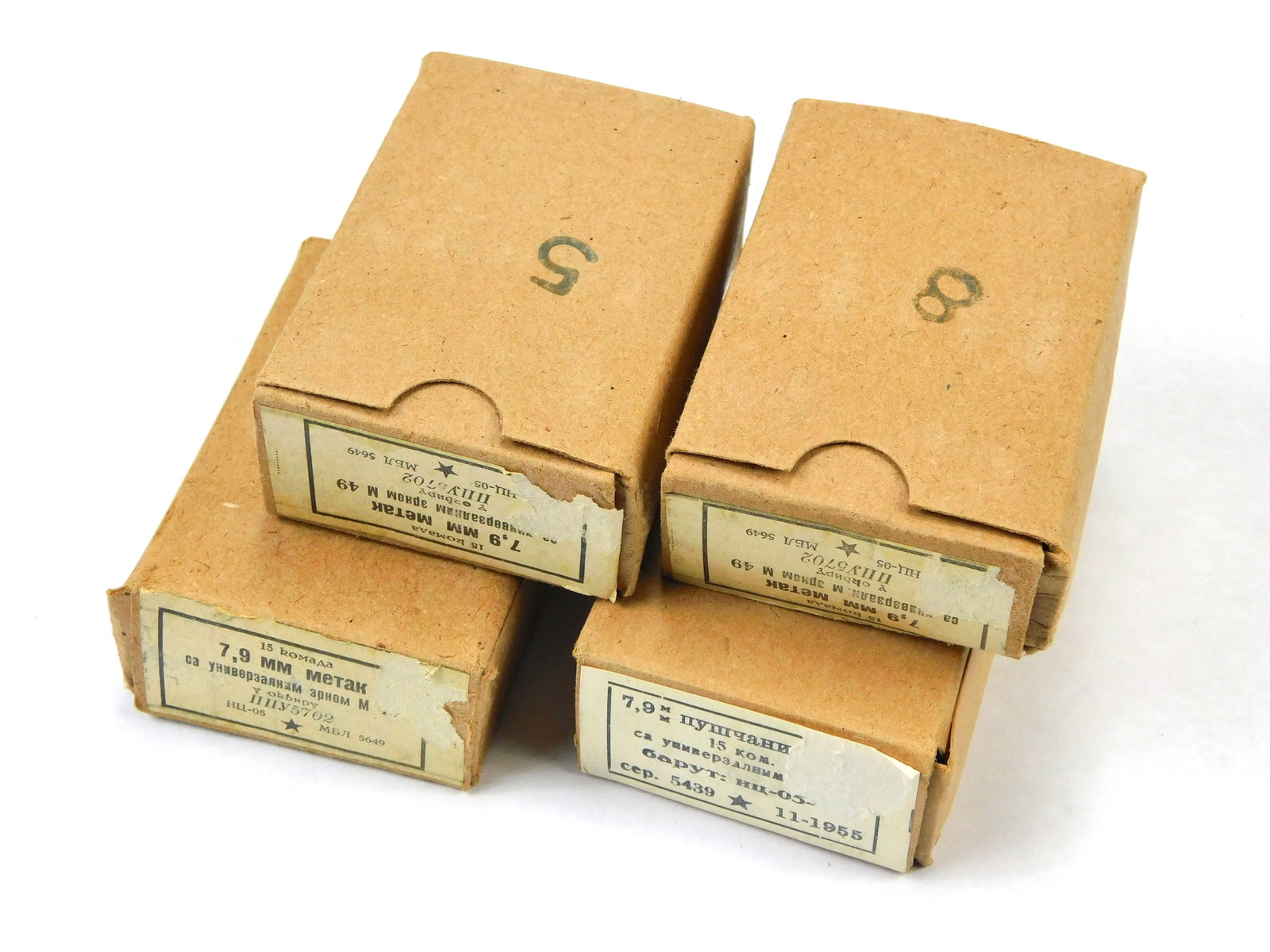 Yugoslavian Mauser K98 7.9 mm 60 Rounds Ammo with Clips: Yugoslavian Mauser K98 7.9 mm 60 Rounds (15x4) Ammo with Clips. Any surplus ammunition is sold as collectible ammunition. It is your responsibility to use due diligence to inspect each round for issue