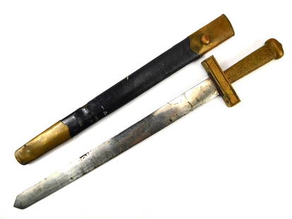 Antique 19 Century French France Military Cadet Sword: French 19 Century Military Cadet Sword with Scabbard. Solid, no loose parts. 24 1/4" total length. The blade is 18 3/8". LiveAuctioneers is currently displaying only their own expensive shipping optio