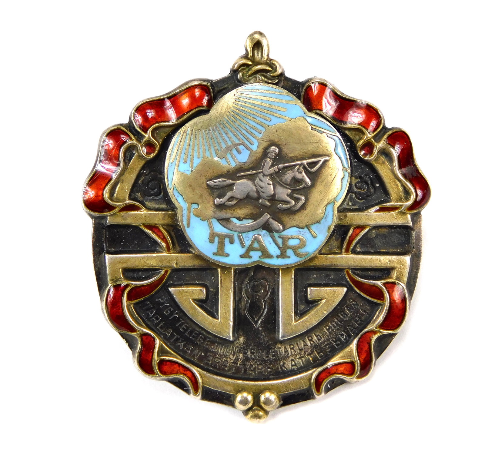 Russian Republic of Tuva Silver Enamel Numbered Order Medal Award: Russian Republic of Tuva Silver Enamel Numbered Order. LiveAuctioneers is currently displaying only its own expensive shipping options. However, we offer reasonably priced in-house shipping on most it