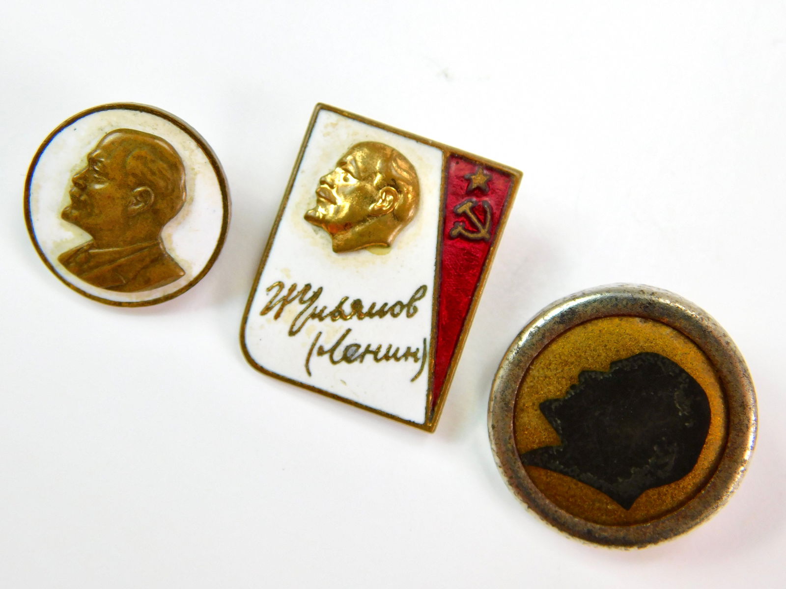 Soviet Russian USSR 1940-50's Set 3 Small Lenin Pin Badge: Soviet Russian 1940-50's Set of 3 Small Lenin Pins. LiveAuctioneers is currently displaying only it's own expensive shipping options. However, we offer reasonably priced in-house shipping on most item