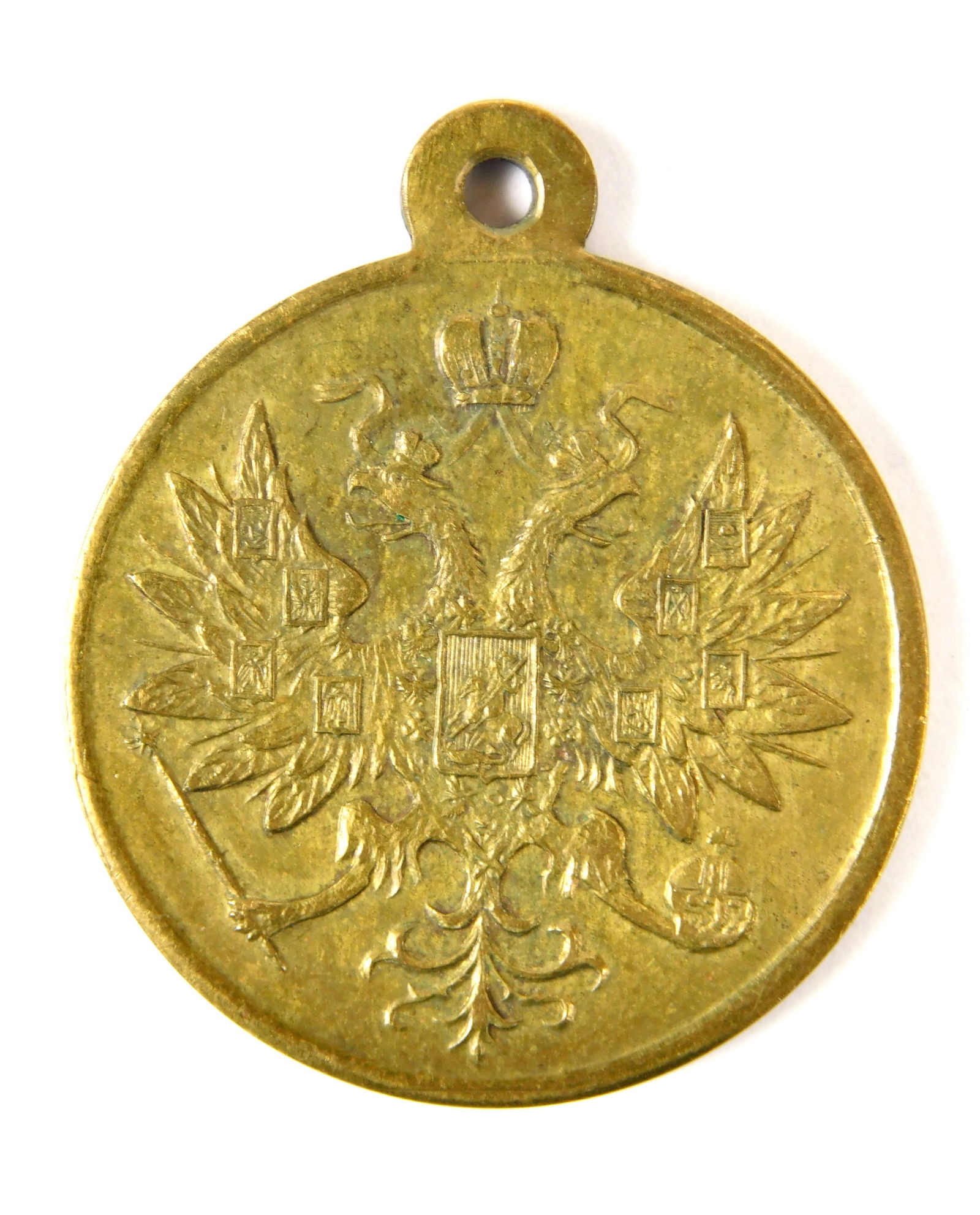 Antique Imperial Russian Medal Badge Poland Uprising 1863–1864 (1 of 4)