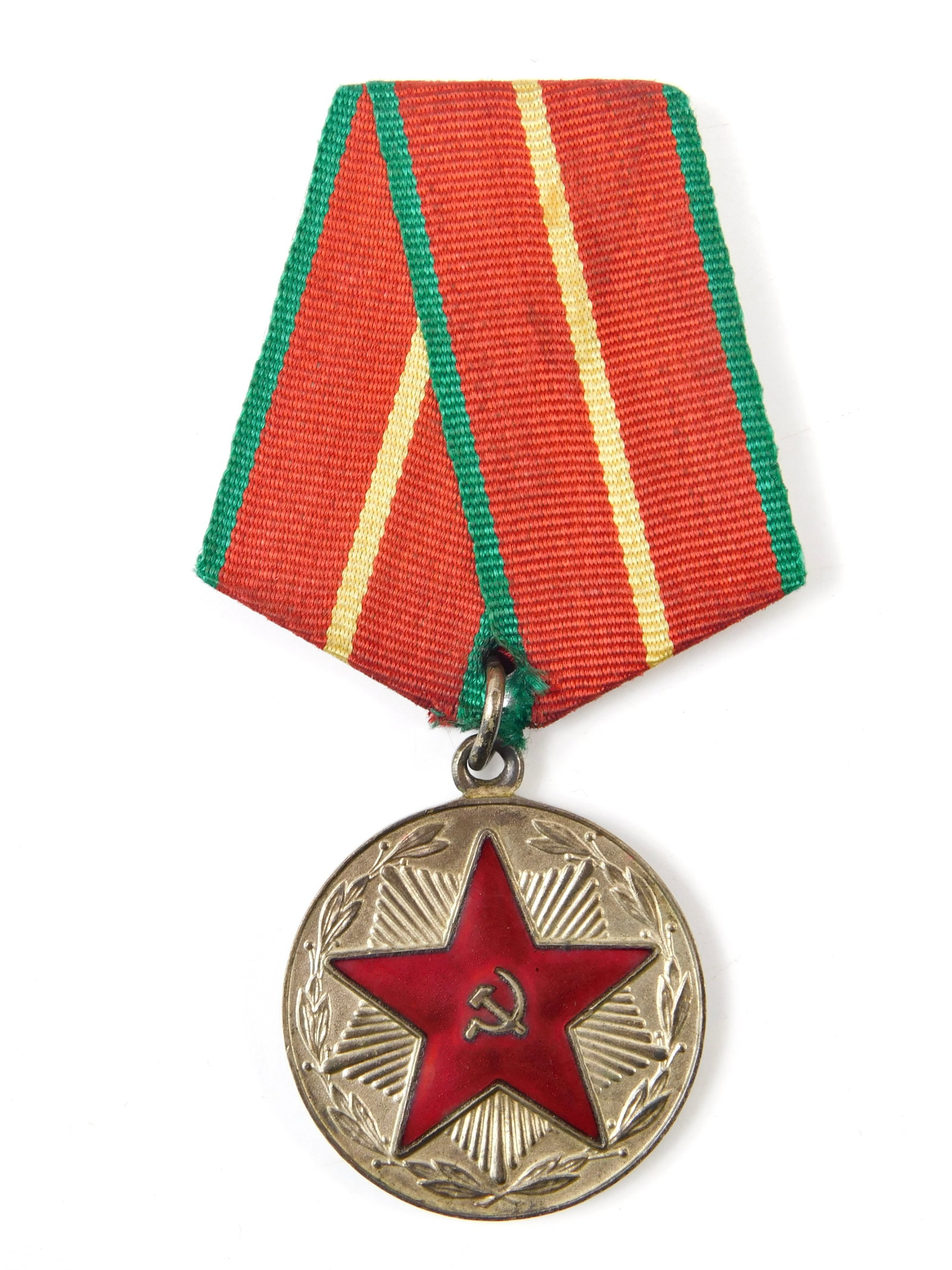 Soviet Russian Georgia USSR 20 Years Excellent Service MOOP Order Medal Badge (1 of 5)
