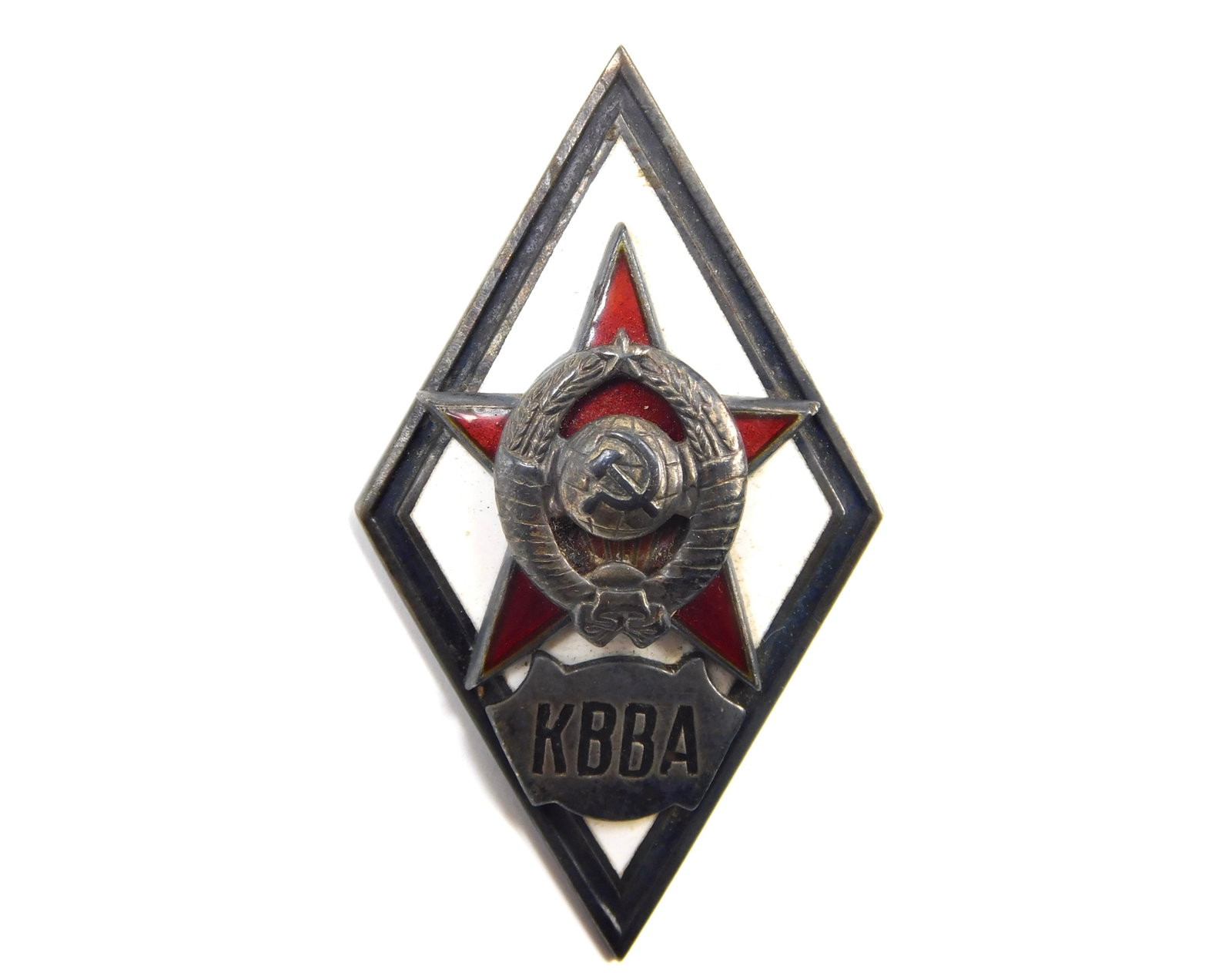 Soviet Russian Russia USSR WW2 KBBA Graduation Pin Medal Order Badge (1 of 6)