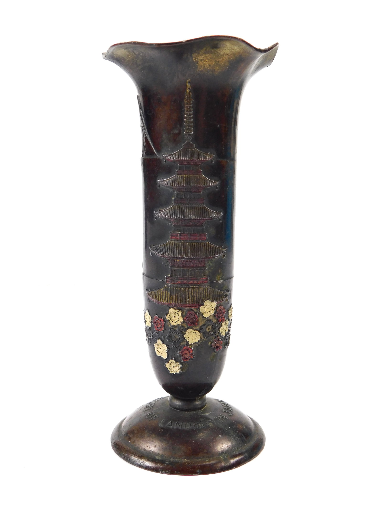 Vintage Japanese To Memory of Landing in Japan Bronze Enameled Vase Home Décor (1 of 12)