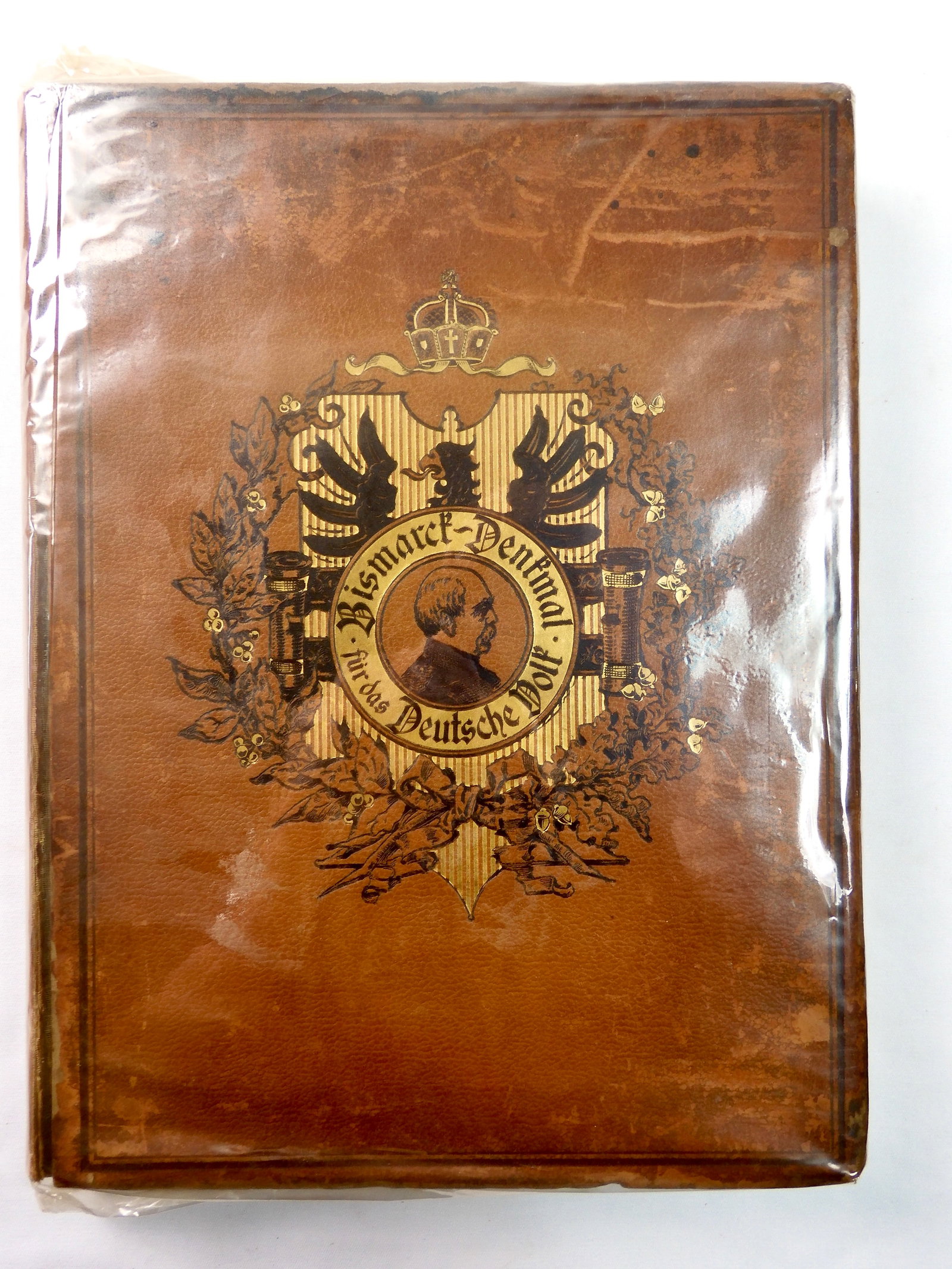 1895 Bismarck-Denkmal für das Deutsche Volk German Book: Antique 1895 "Bismarck-Denkmal für das Deutsche Volk" ("For the German people") Book. Large 15" X 11 1/2" size. 400 pages.