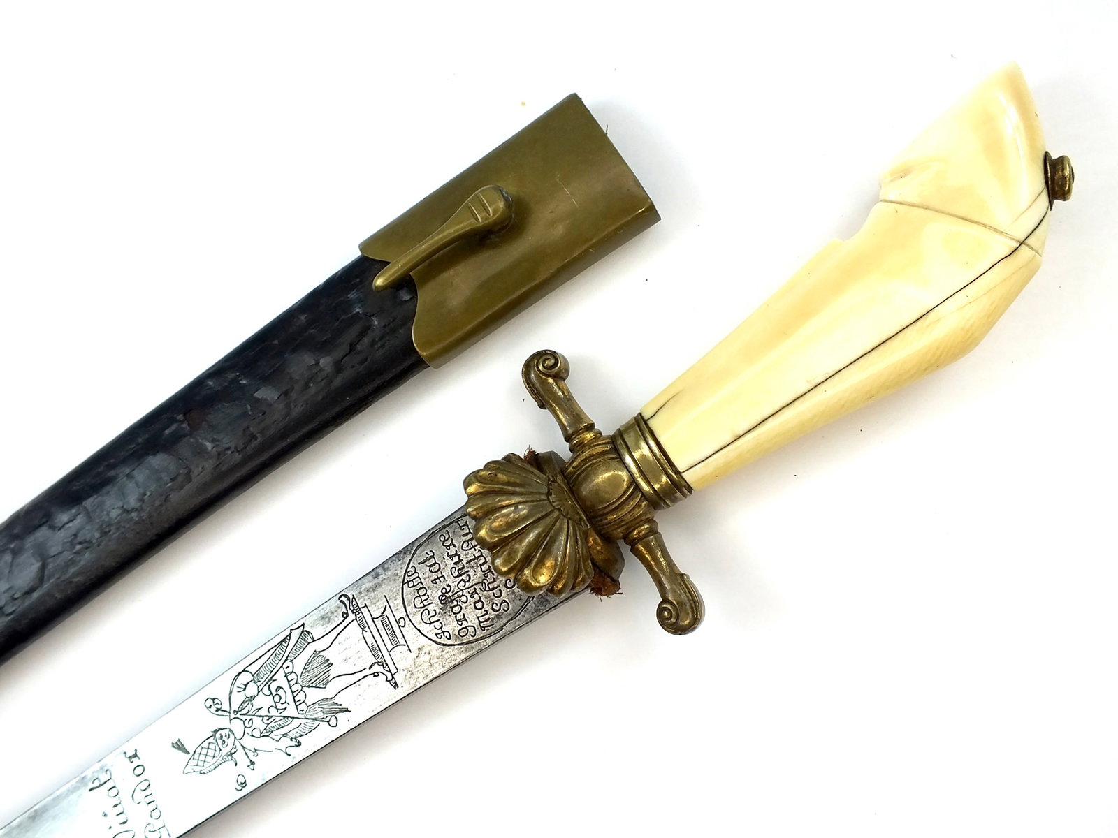 Antique German Germany 18 C Engraved Hunting Dagger (1 of 17)