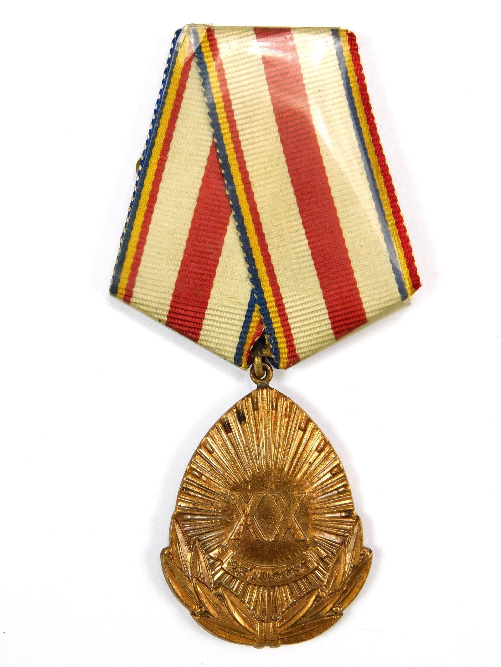 Romania 1964 20th Anniversary Liberation Medal 23 August 1944-1964 (1 of 5)