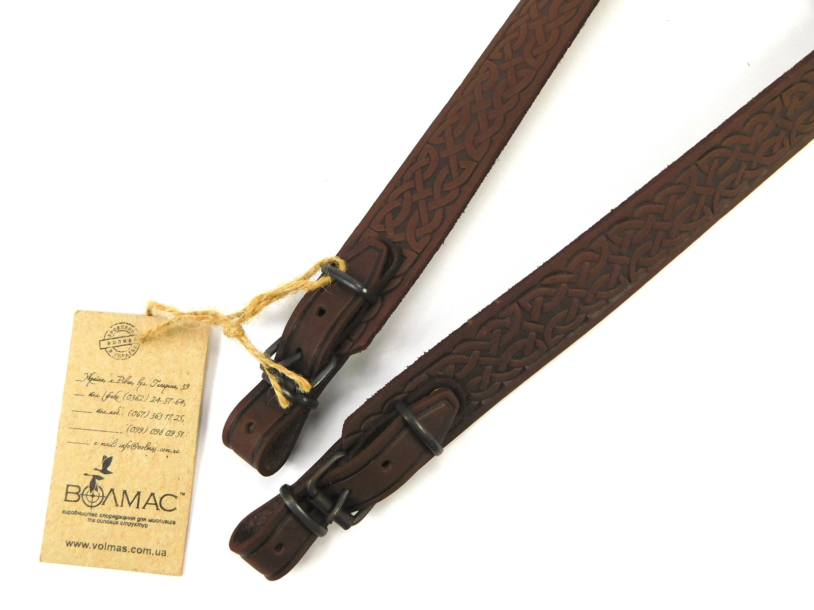 Carved Brown Leather Hunting Rifle Sling European New (1 of 5)