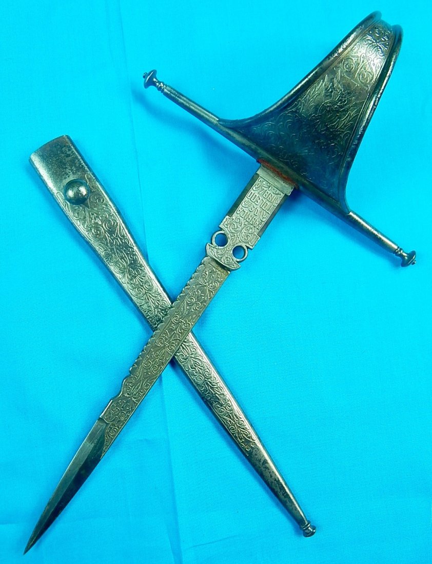 Antique 19 C 1884 Spain Spanish Left Hand Dagger Knife: NO BUYER"S PREMIUM! (BUYER"S PREMIUM 0%).Original Antique 19 Century 1884 Dated Spanish Left Hand Dagger with Scabbard. 14" total length. The blade is 9 7/8".We accept payment by check or money orders