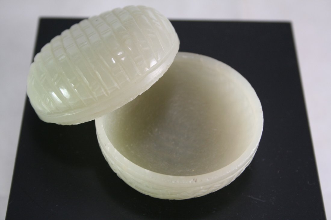 Chinese Jade Carved Circular Box and Cover (1 of 2)
