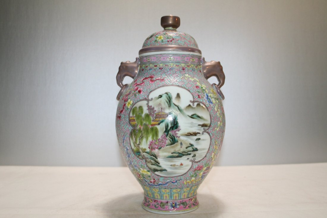 Chinese Famille Rose and Gilt Porcelain Vase and Cover (1 of 7)