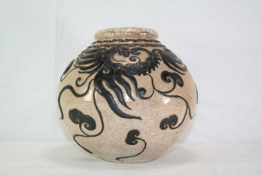 Chinese Procelain Jar (1 of 10)