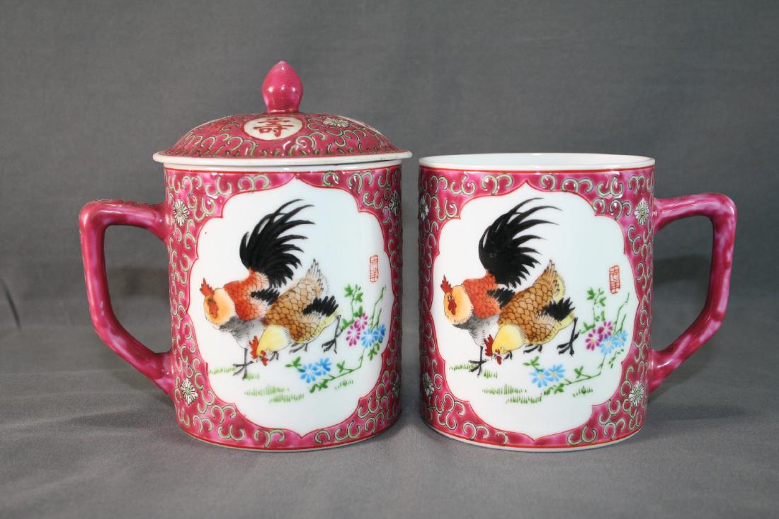 Group of Two Chinese Famille Rose Tea Cups (1 of 7)