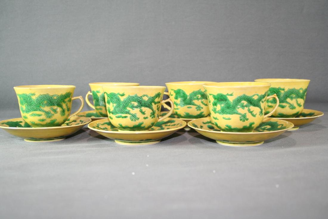 Twelve Pieces Yellow Glazed Tea Cups and Dishes (1 of 10)