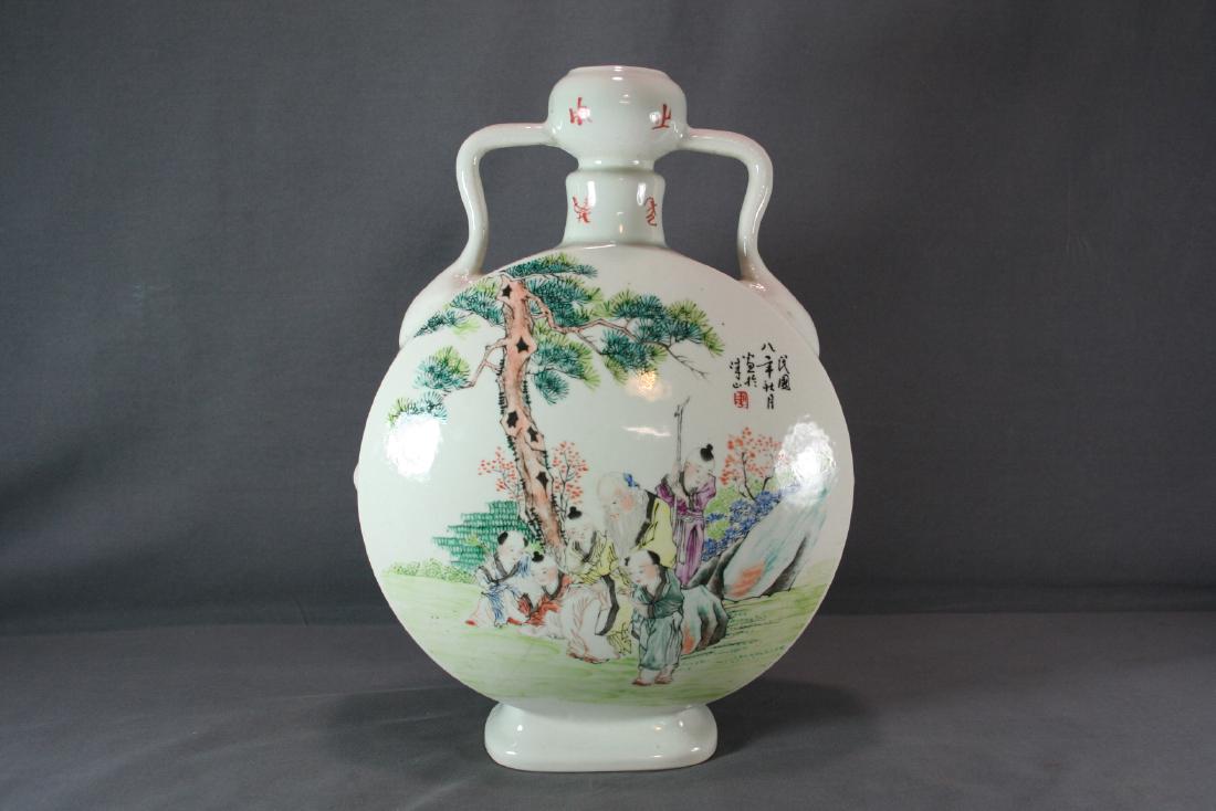 Chinese Famille Rose Moon Flask Vase: Chinese Famille Rose Moon Flask Vase, 10.5" W x 5"D x 14.5"H.