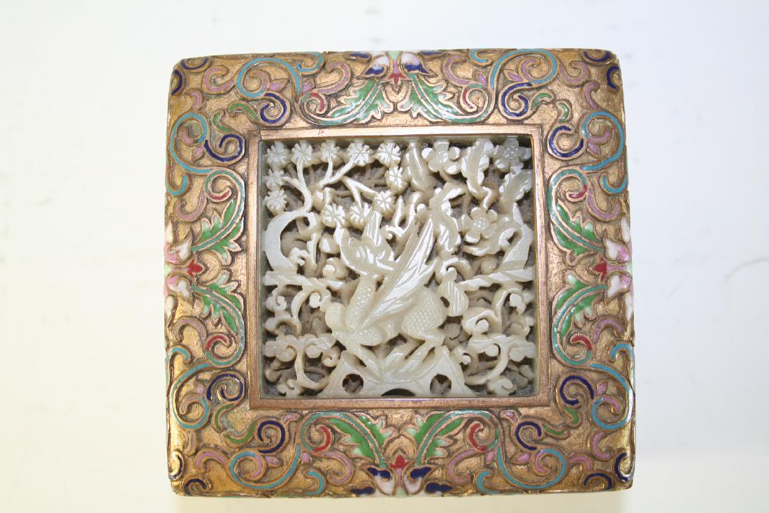 Chinese Cloisonne Box Inlaid with Jade (1 of 10)