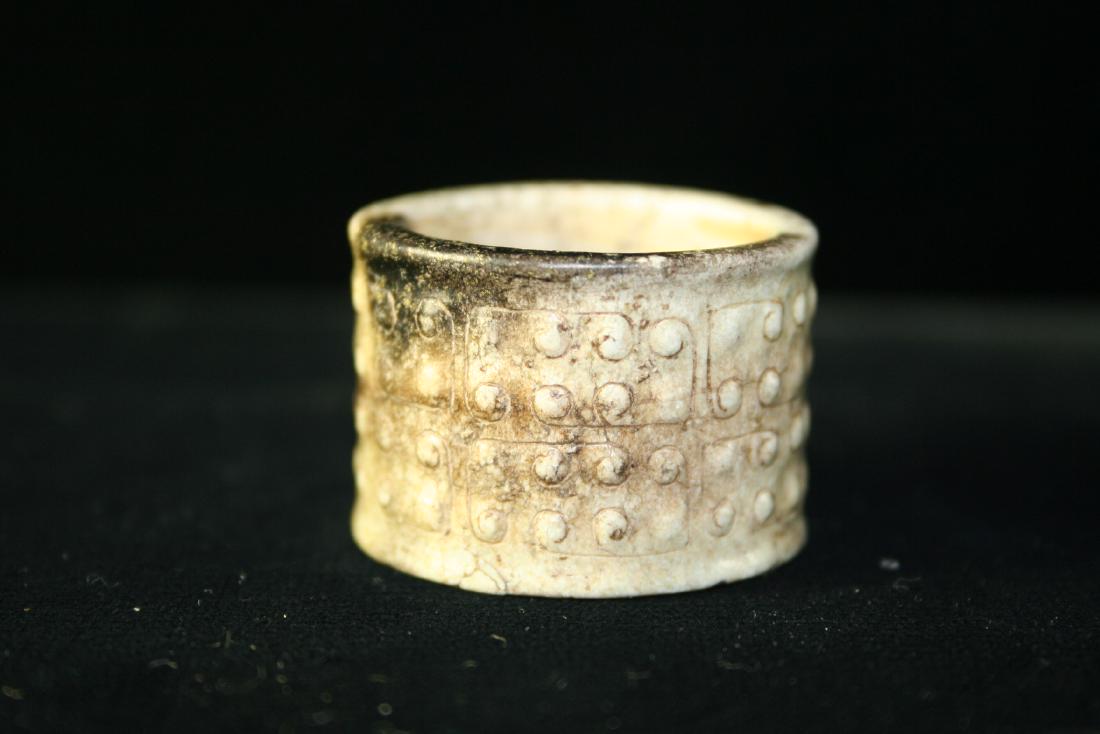 Chinese Jade Ring (1 of 8)