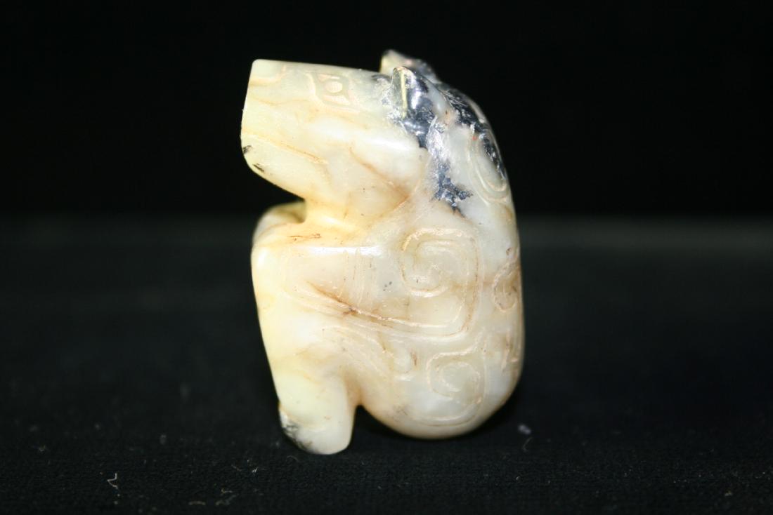 Chinese Jade Bear Pendant (1 of 8)