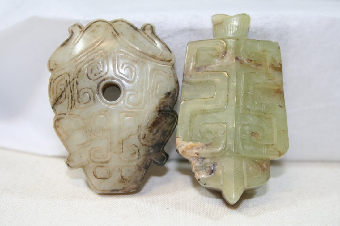 Group of Two Chinese Jade Carved Items (1 of 7)