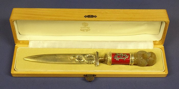 RARE RUSSIAN SILVER ENAMEL LETTER OPENER W/ ANIMAL HEAD: Rare Russian Silver Enamel Letter Opener with Agate Bird Head with Ruby Eyes Comes in Presentation Box. Stamped with Maker's Mark, and 84 Silver Purity Mark. length 9 inches width 1.25 inches weight 1
