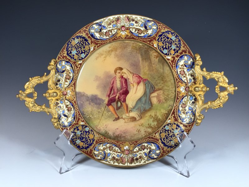 Antique Sevres bronze champleve & porcelain tray: Antique Sevres bronze champleve & porcelain tray. 7 5/8" H x 10 1/2” W. Shipping in USA is $ 40.00. International bidders ask for shipping before bid.