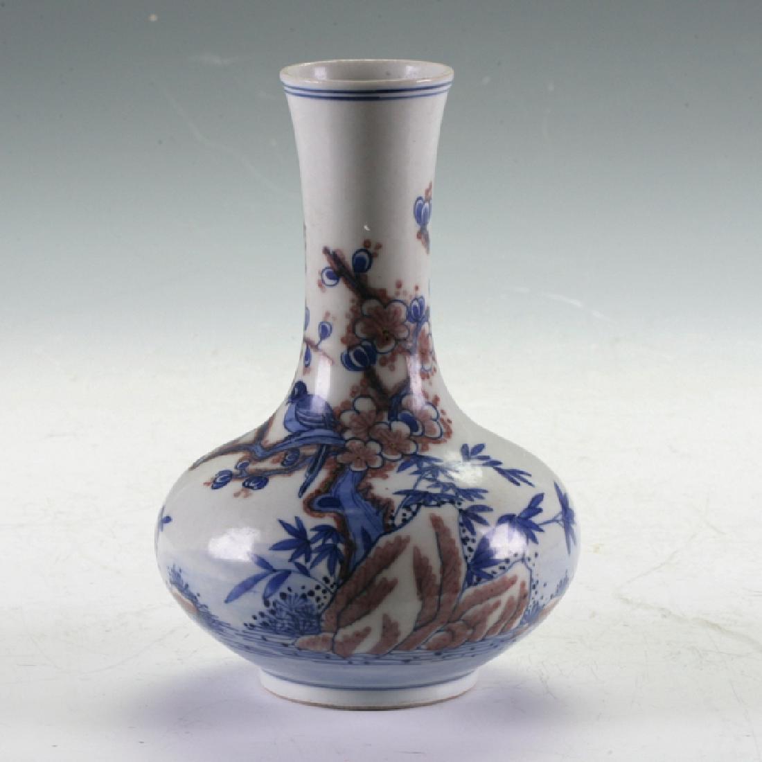 Chinese Porcelain Vase (1 of 1)