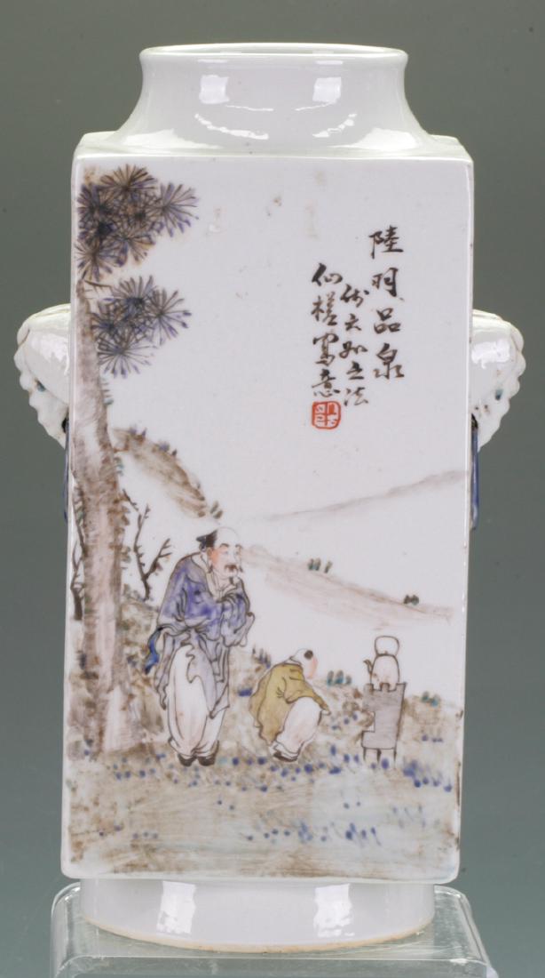 Famille Rose Vase (1 of 5)