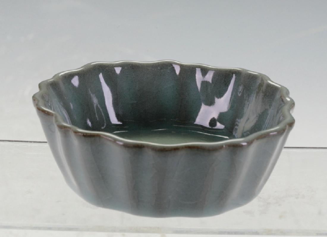 Celadon Water Pot (1 of 2)