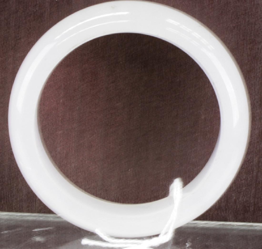 White Jade bangle (1 of 1)