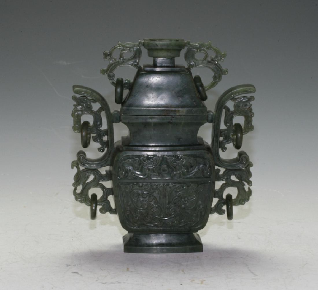 Chinese Spanish Jade Senser (1 of 2)