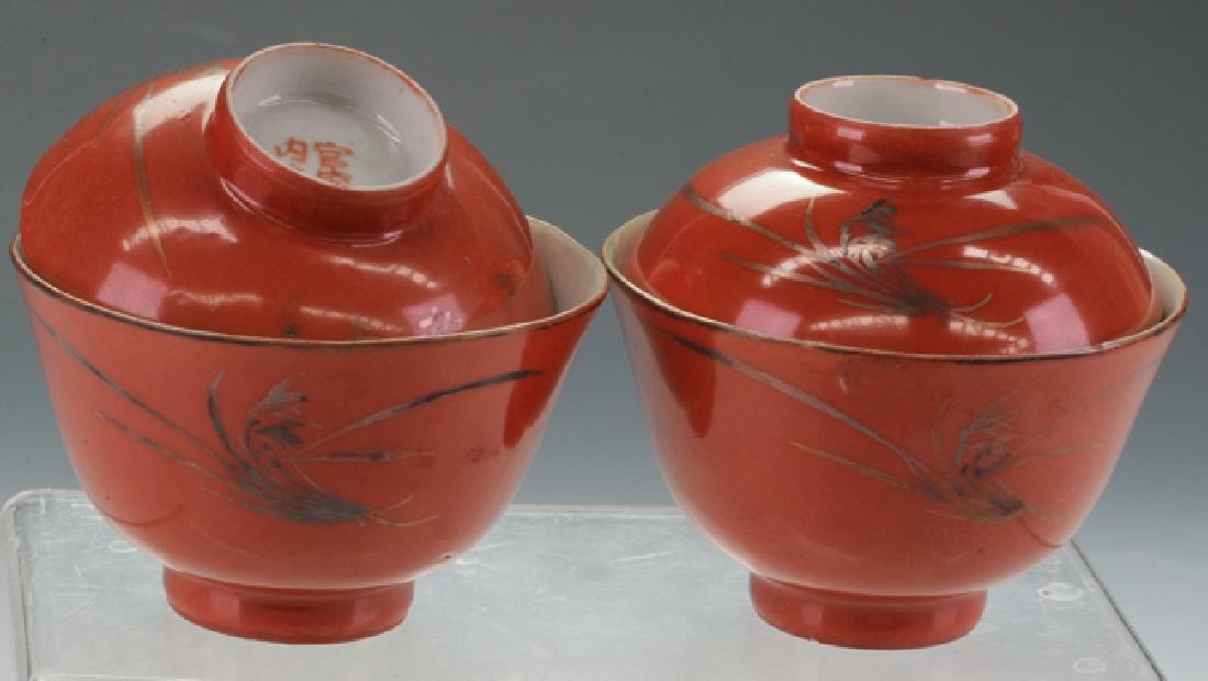 Pair of tea cup (1 of 2)