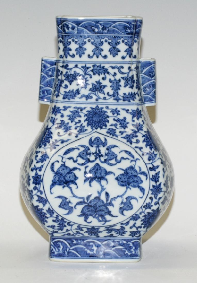 Blue and White Gu Vase (1 of 5)