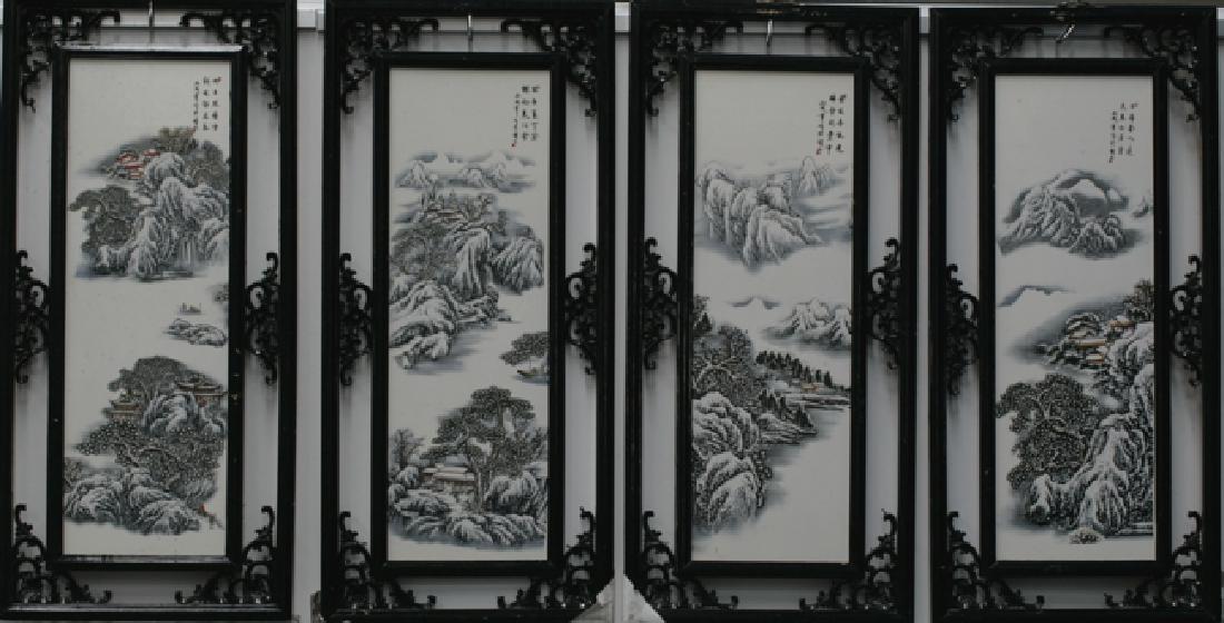 Four Ornate Framed Porcelain Tiles (1 of 4)