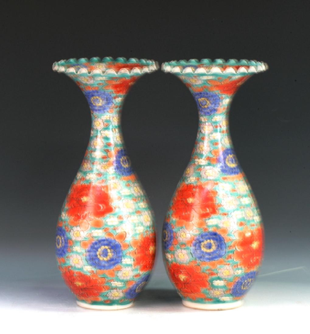 Pair Of Kutani Japanese Vases (1 of 2)