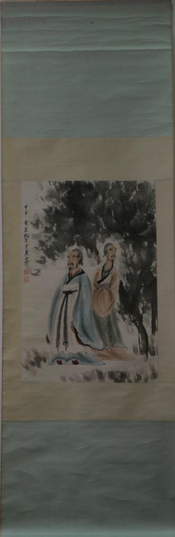 Scroll Painting (1 of 2)