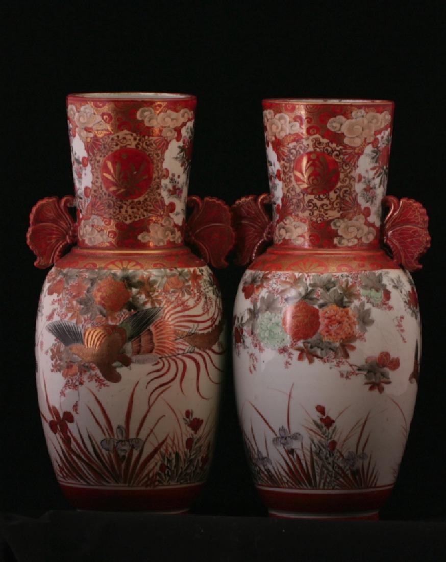 Pair Of Japanese Kutani Vases (1 of 1)