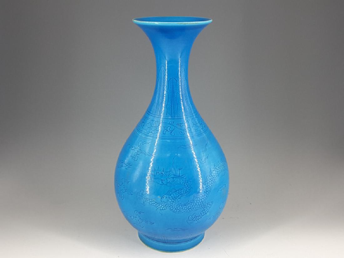 Peacock Glazing Yu Hu Chun bottle vase (1 of 3)