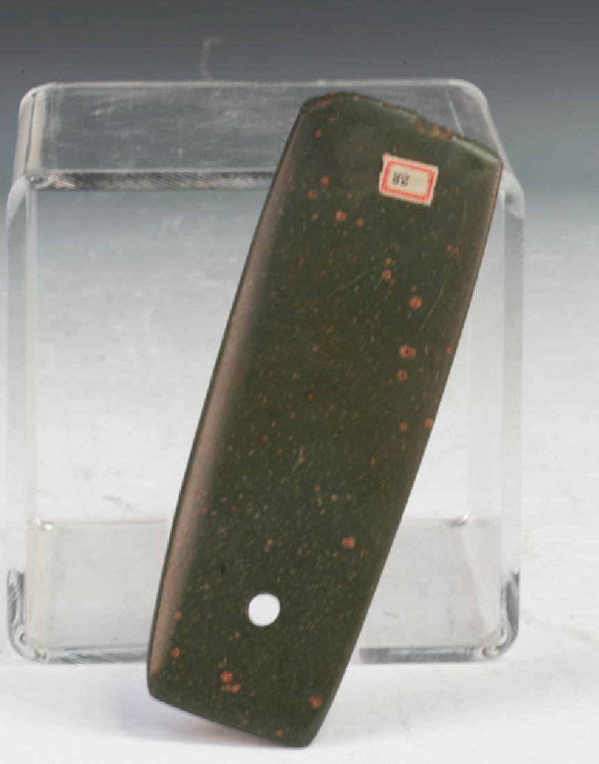 Vintage Chinese Jade (1 of 1)