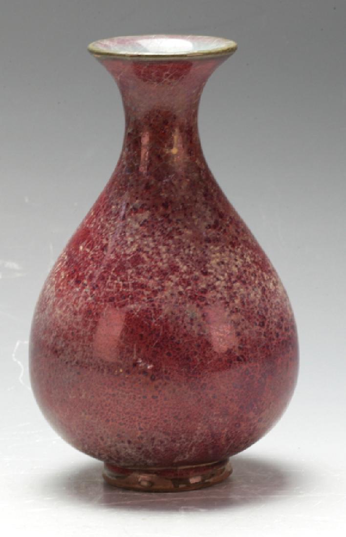Jun Ware Vase: H:18cm