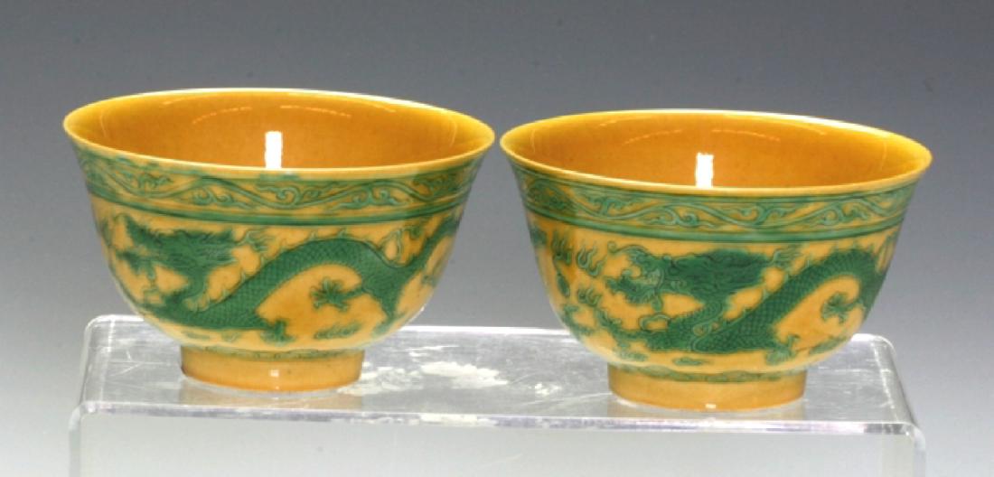 Pair Of Yellow And Green Bowls (1 of 2)