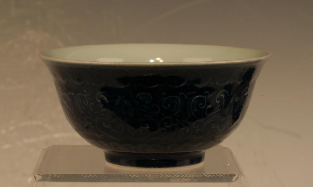 Chinese Deep Blue Glazing Bowl (1 of 2)