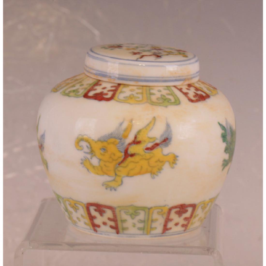 Dou Cai Covered Jar: Tian mark with original ChengHua late period H: 9cm