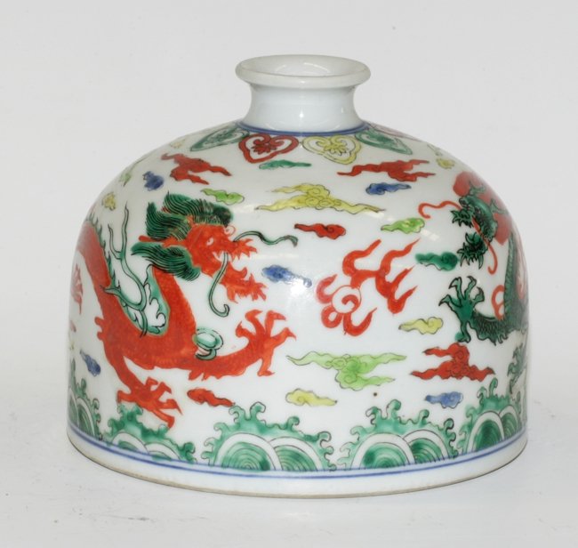 Five Color Glazed Porcelain Water Pot (1 of 2)