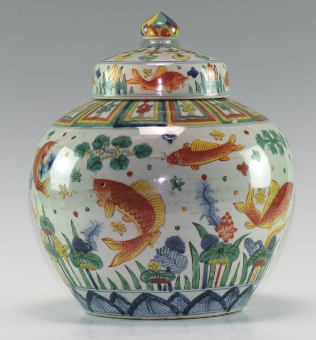 Large Fish Jar with Cover (1 of 3)