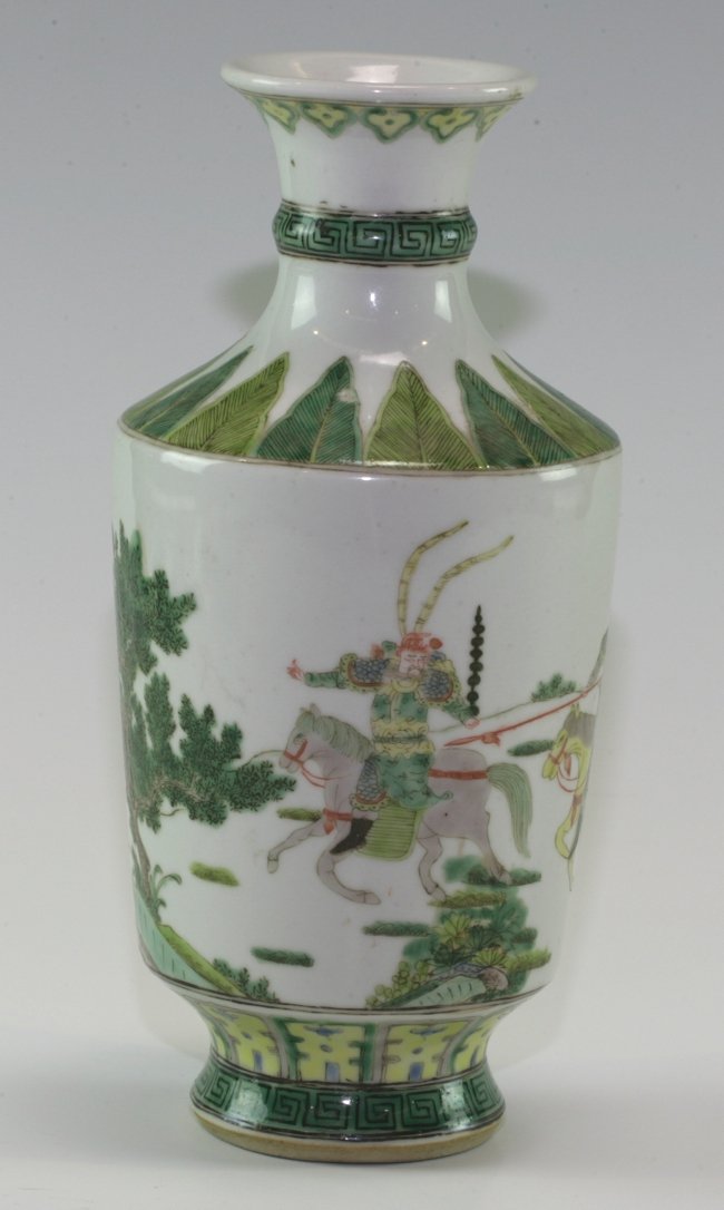 Chinese Three Colored Vase (1 of 4)