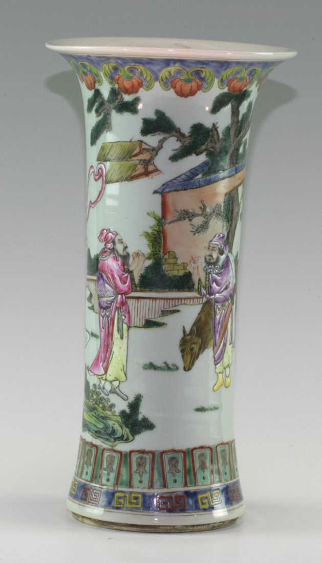 Enamel Cylinder Vase (1 of 3)