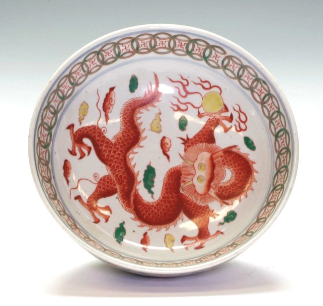 Famille Rose Bowl (1 of 2)