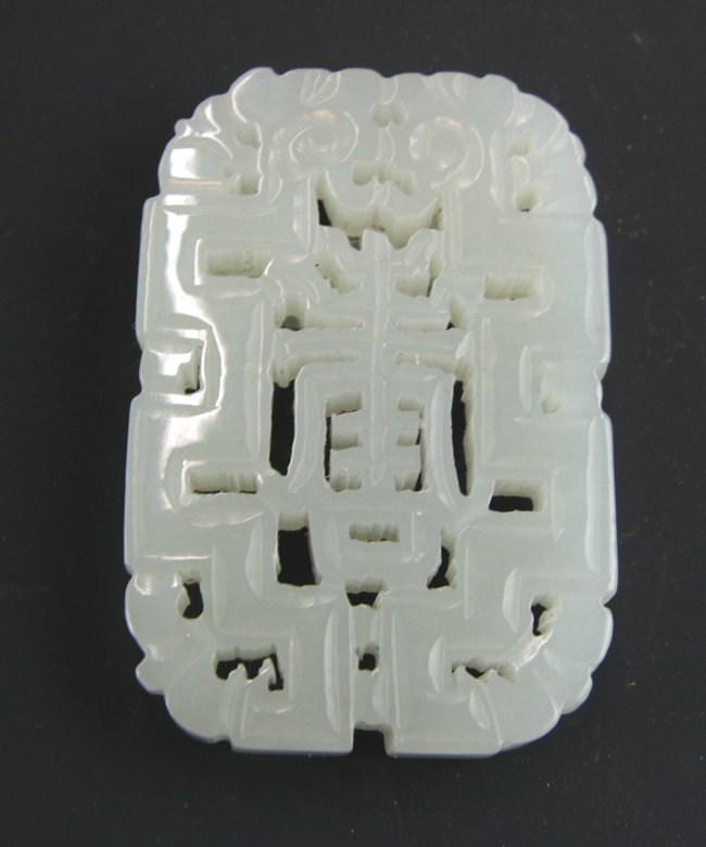 White Jade Pendant (1 of 1)