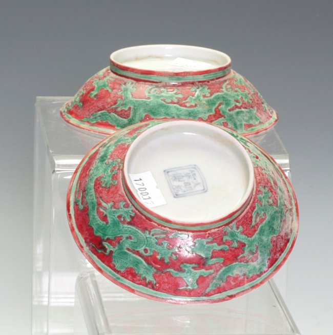 A Pair of Chinese Dishes (1 of 1)